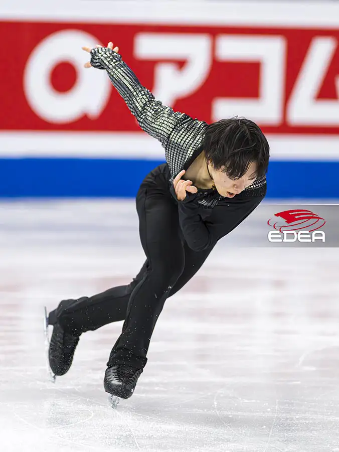 Ice Gallery Skates U.S.